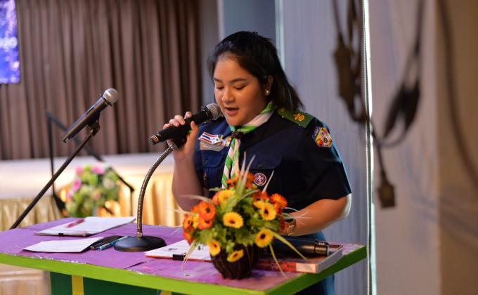 เป็นพิธีก่อนในงานกิจกรรมวัน IDP2020