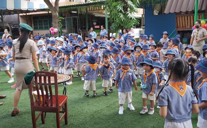 ร่วมกันเต้น messenger of peace