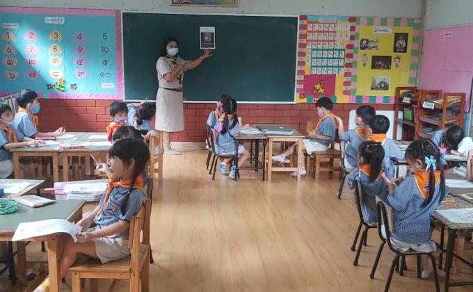 กิจกรรมเรียนรู้อนุรักษ์สิ่งแวดล้อม