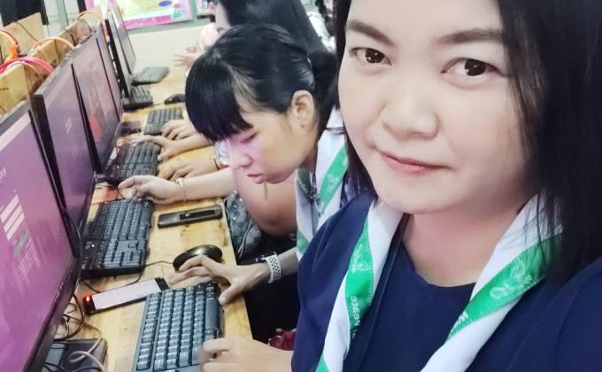 สมัครสมาชิกสเก๊าท์