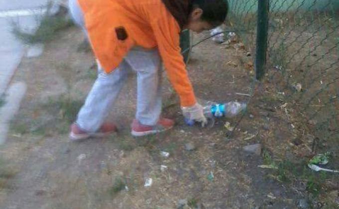 Clean Up The Park