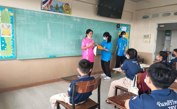 แนะนำการบันทึกบัญชีรายรับ - รายจ่าย ด้วยแอป App RuGabe