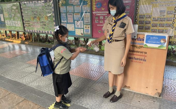 รณรงค์และป้องกันการแพร่กระจายของโรค covid19