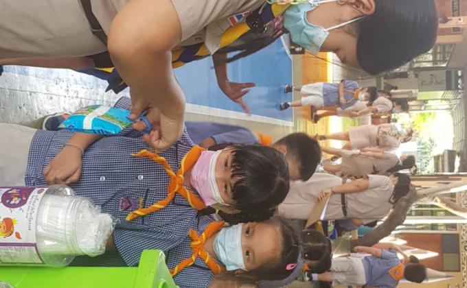 จิตอาสา