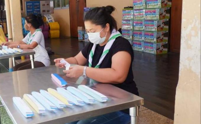 ร่วมประดิษฐ์เฟรชชิลล์