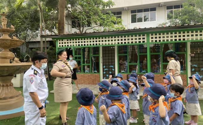 เข้าร่วมกิจกรรมกับลูกเสือบีเวอร์