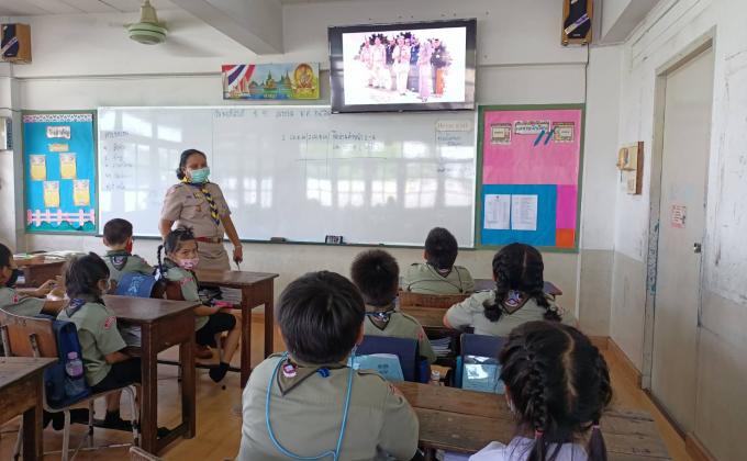 ให้ความรู้เรื่องความปลอดภัย