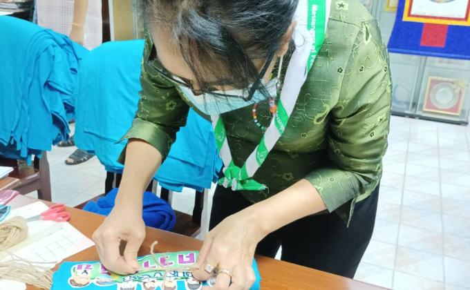 บำเพ็ญประโยขน์ 