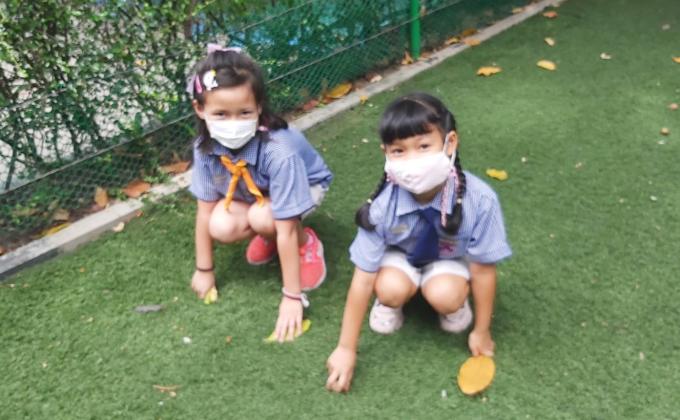 จิตอาสา