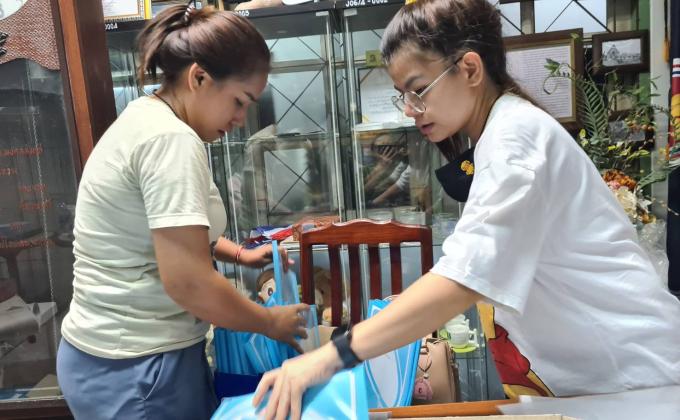 ช่วยจัดเรียงแฟ้ม