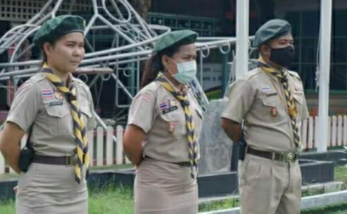 ปิดกองลูกเสือ