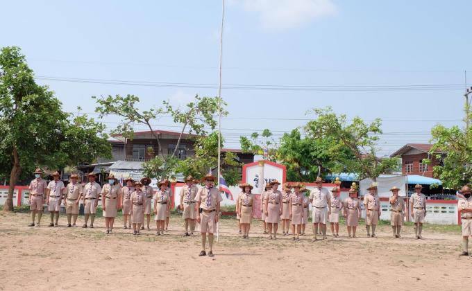 เปิดกองลูกเสือ