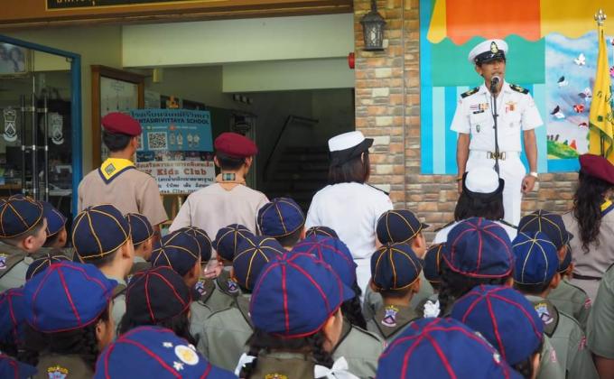 กิจกรรมเปิดกอง