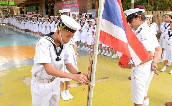 เปิดกอง