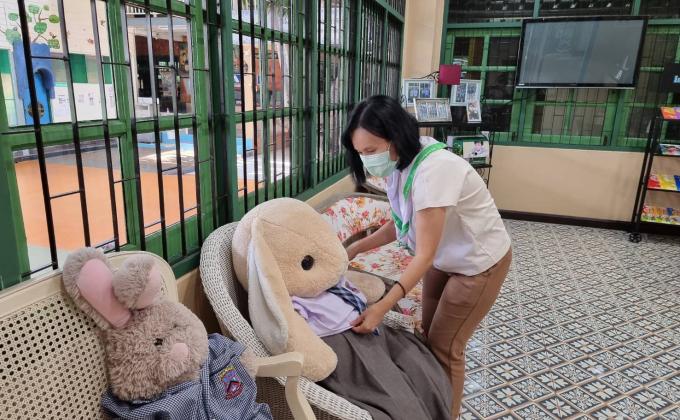 จิตอาสา