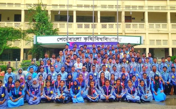 2nd Universal Skill Camp 2019