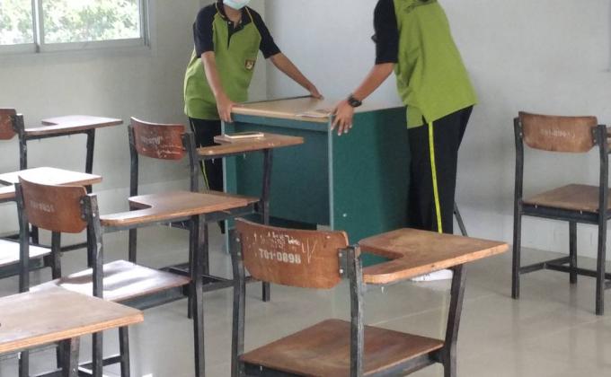 จิต​อาสา​