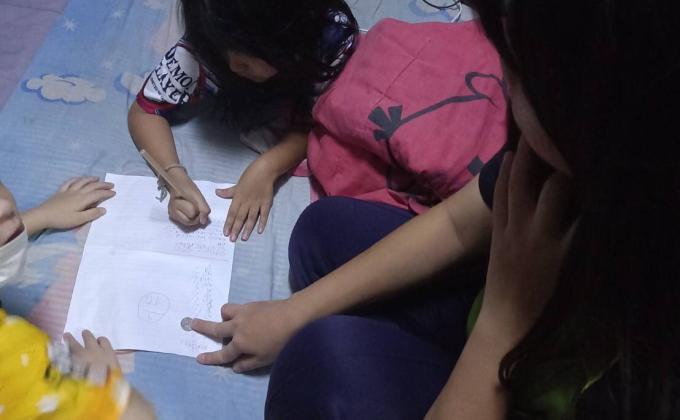 สอนการบ้านน้อง