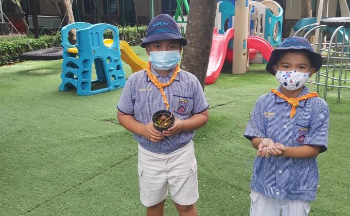 บำเพ็ญประโยชน์