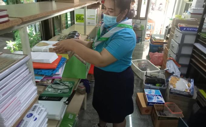 จิตอาสา