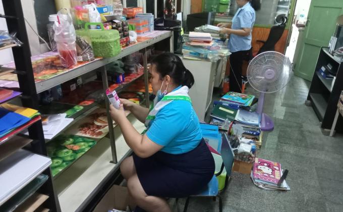 จิตอาสา