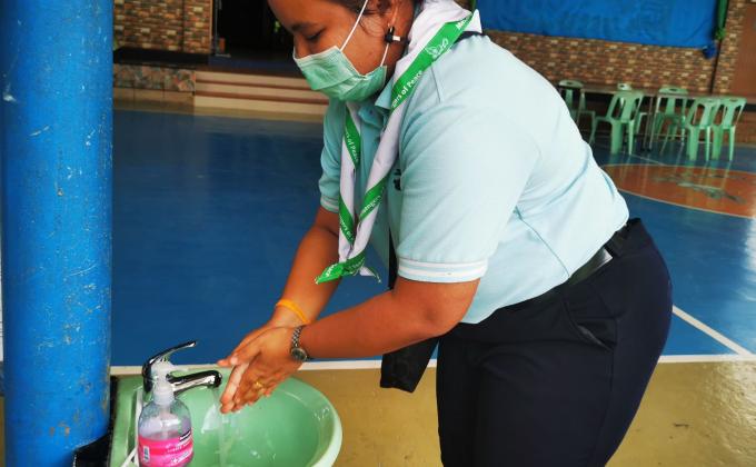 จิตอาสา