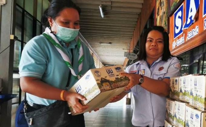 จิตอาสา