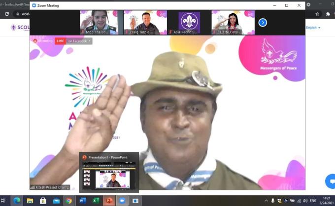 เข้าร่วมอบรมmop