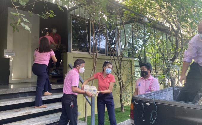 จิตอาสา