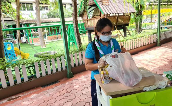 จัดเตรียมอุปกรณ์การเรียน