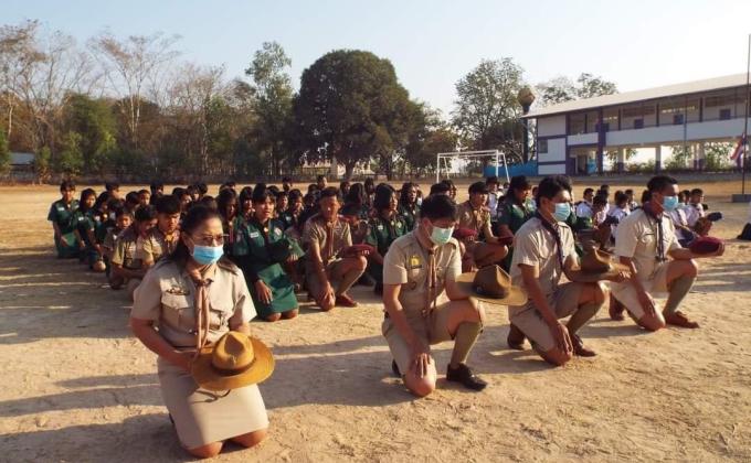 พิธีถวายพระพร