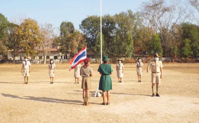 เคารพธงชาติ