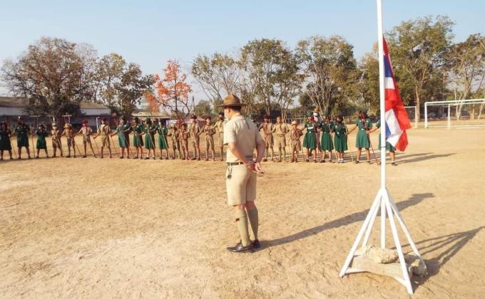 เปิดกองลูกเสือ