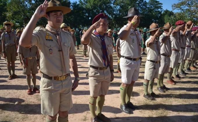 กล่าวคำปฏิณาน