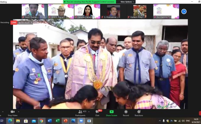 ประชุม​mop