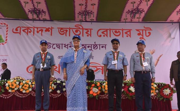 11th National Rover Moot