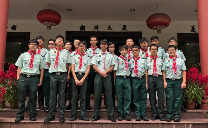 Service at Teochew Poit Yip Association