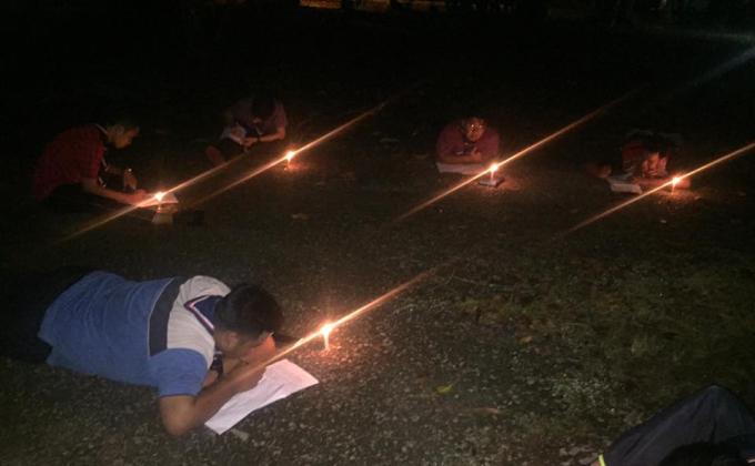 Program Vigil Perdana