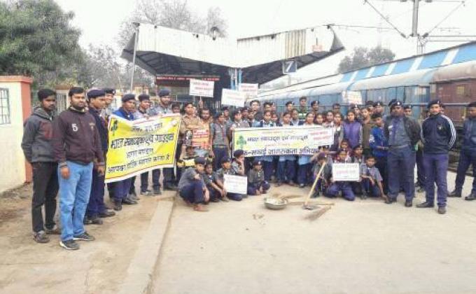 swach bharat abhiyan 5-2-2017