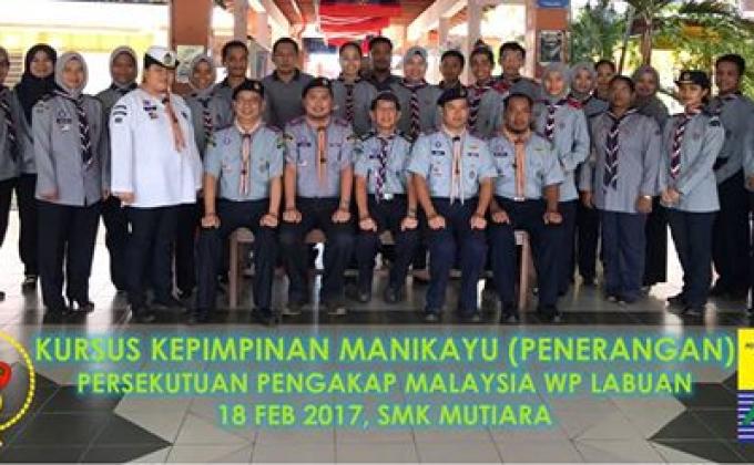 Kursus Kepimpinan Manikayu Peringkat Penerangan
