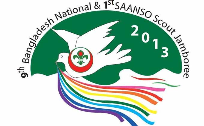 The 9th Bangladesh and 1st SAANSO (South Asian Association of National Scout Organisation) Scout Jamboree-2014