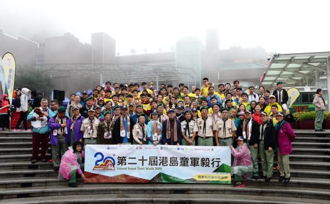 20th Island Trail Walk 