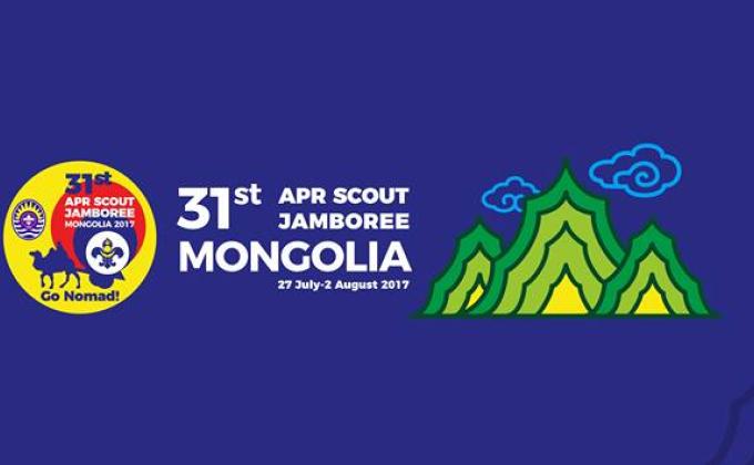 31st APR Scout Jamboree