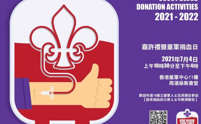 Scout Blood Donation Day 2021