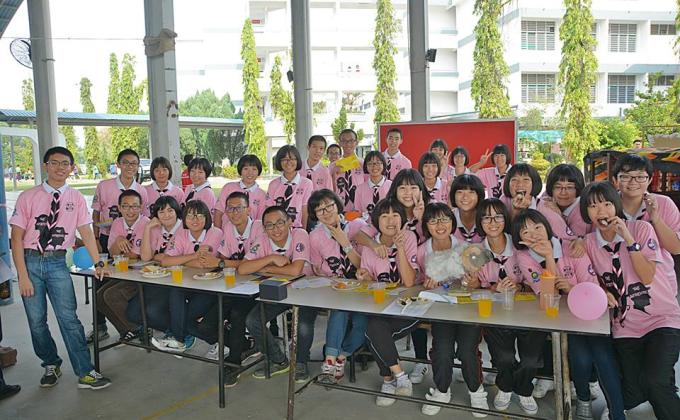 2017  Scout & Guide Gathering