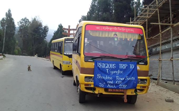 RELIGIOUS TRIP