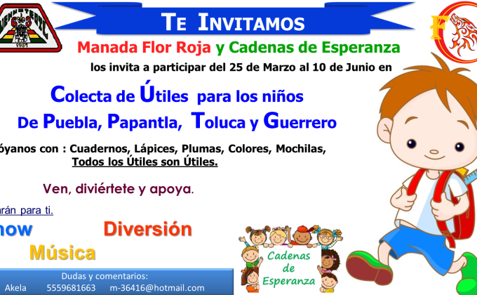 COLECTA DE ÚTILES 2017