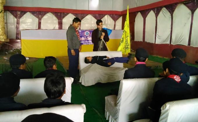 Trainining class
