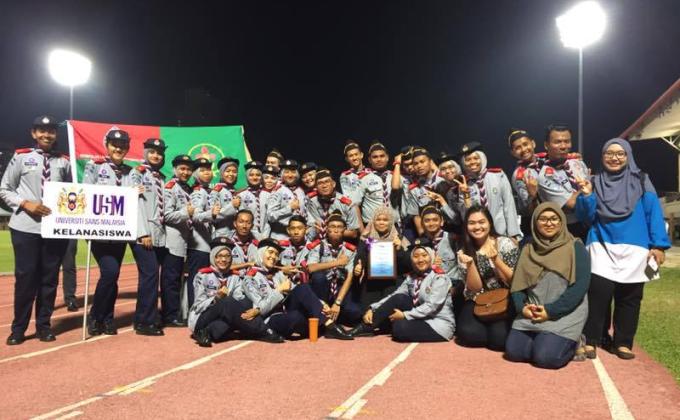 Temasya Olaraga Tahunan Ke-43 UNIVERSITI SAINS MALAYSIA