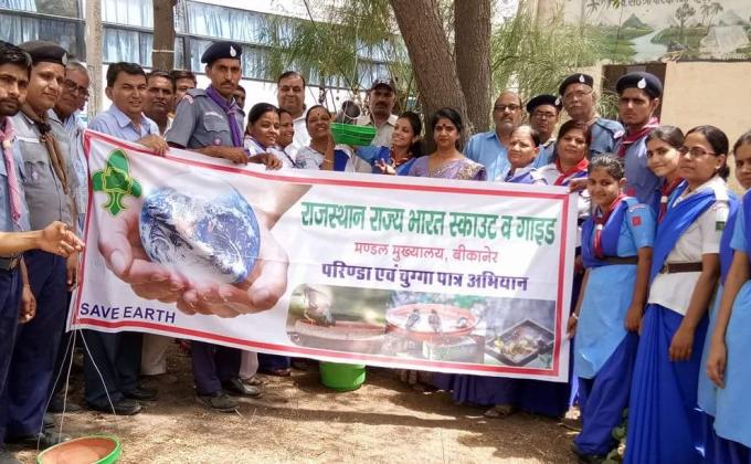 world earth day